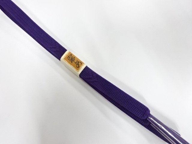 未使用品　正絹　手組帯締め